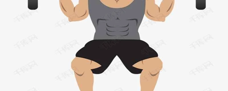 体重を減らすには、1日に何回スクワットをすればいいのでしょうか？スクワットは減量にどれくらい効果的でしょうか？