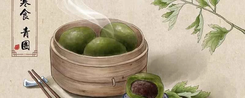 1日に3個の青団子を食べると太りますか？ダイエット中は一度に何個の青団子を食べればいいですか？