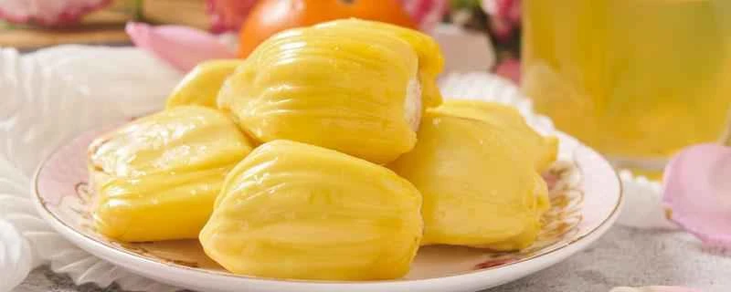 ジャックフルーツを食べると太りますか？毎日食べると体重が増えますか？