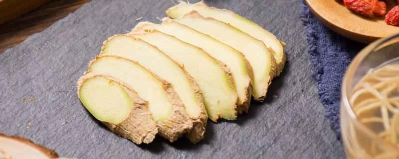 生姜水を飲むと減量に効果がありますか？生姜で一番早く痩せる方法は何ですか？